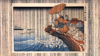 00.20.04 Nichiren