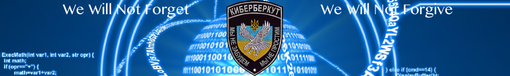 _CyberBerkuk Logo [LMGNC]