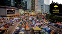 _R5. 00.13.18 HONG KONG COLOR-REV, Mar 3, 2015