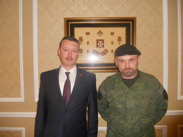 Pic 13. 1412597706_i-mozgovoy
