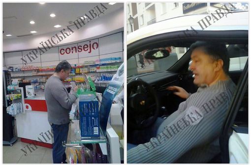 Pic 2. Poroshenko 'Vacations' in Spain
