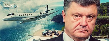 Poroshenko Flees Ukraine for Compound in Spain