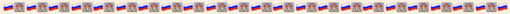 SEPARATOR- PUTIN OVERHAULS KREMLIN