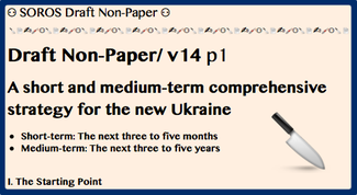 TITLE- SOROS Draft Non-Paper