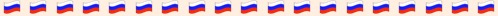 TRIM- Russian Flags
